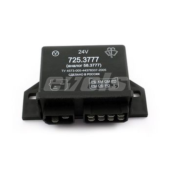 Прерыватель стеклоочистителя 725.3777